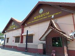 Royal Malaysian Customs Department Museum httpsuploadwikimediaorgwikipediacommonsthu