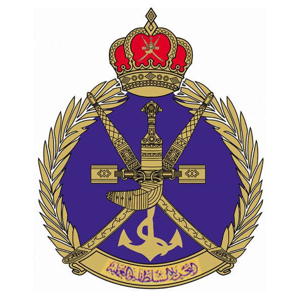 Royal Navy of Oman Royal Navy of Oman HQRNO Muaskar Al Murtafa Sultanate of OmanMuscat