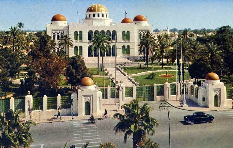 Royal Palace of Tripoli