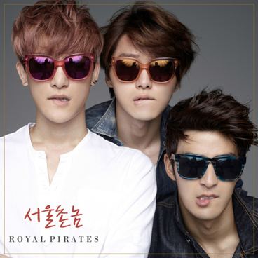 Royal Pirates Royal Pirates Profile Miss Kpop