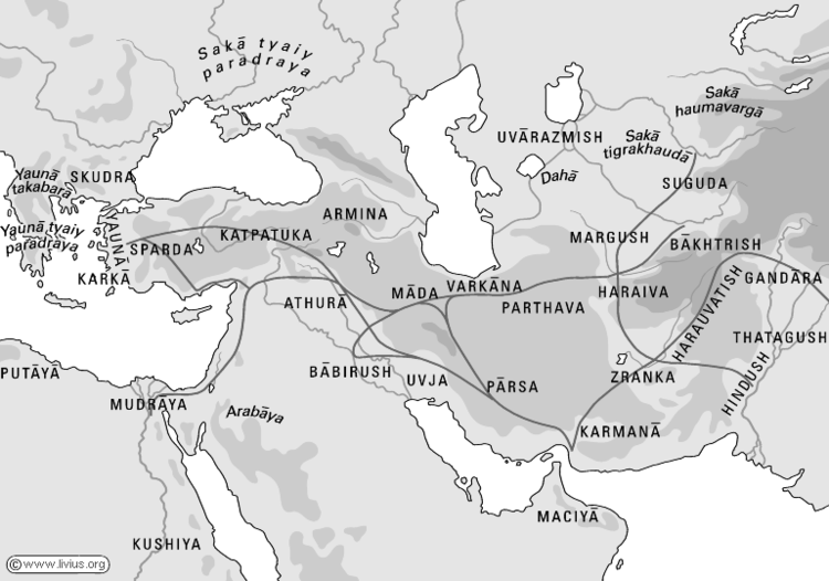 Map of the main roads in the Achaemenid Empire.