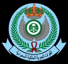 Royal Saudi Air Force httpsuploadwikimediaorgwikipediacommonsthu