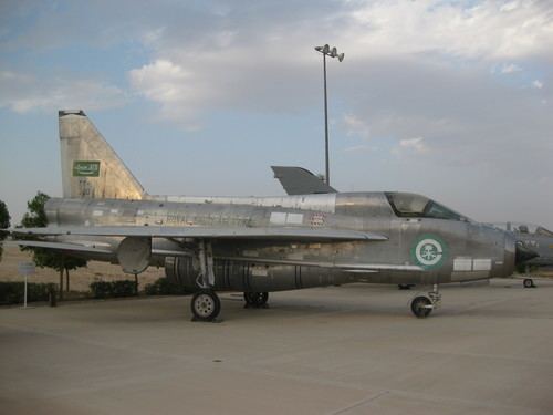 Royal Saudi Air Force Museum