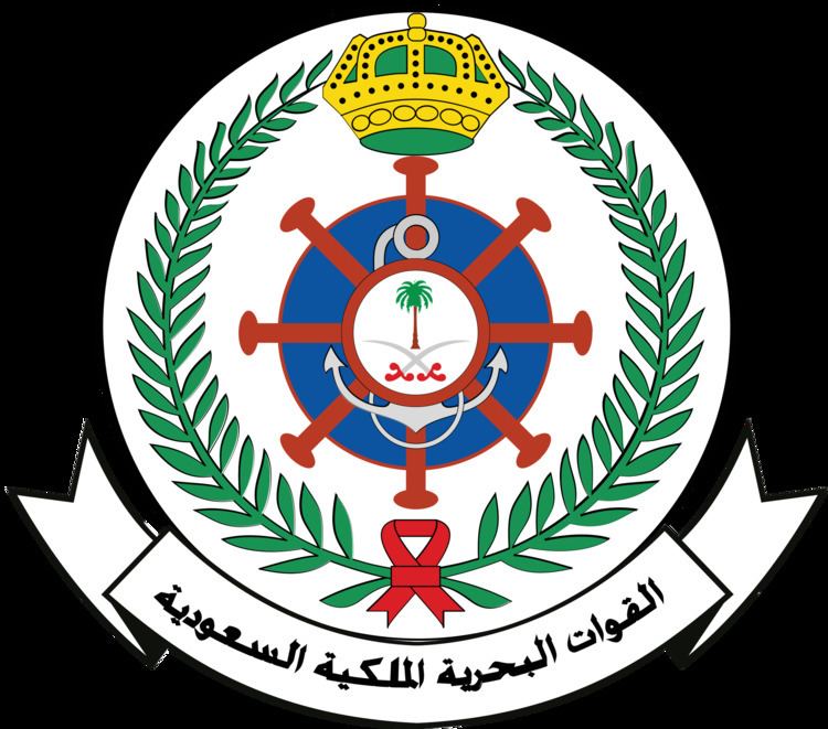 Royal Saudi Navy httpsuploadwikimediaorgwikipediacommonsthu