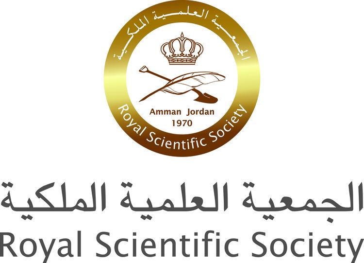 Royal Scientific Society mcdnbloghuwoworldscienceforumimageRSSlogof
