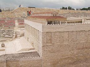 Royal Stoa (Jerusalem) httpsuploadwikimediaorgwikipediacommonsthu