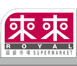Royal Supermarket royalsupermarketcommoimagesmenu0gif