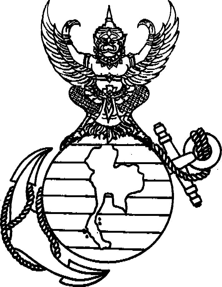 Royal Thai Marine Corps httpsuploadwikimediaorgwikipediacommons00