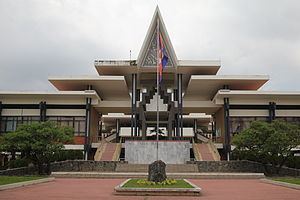Royal University of Phnom Penh BRT station httpsuploadwikimediaorgwikipediacommonsthu