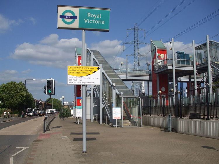 Royal Victoria DLR station