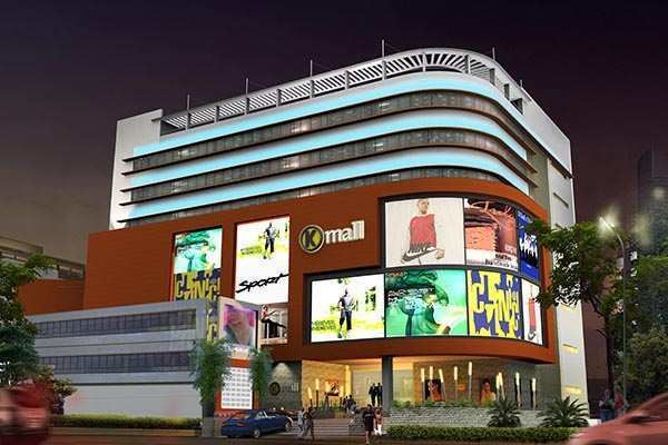 RP Mall, Kollam R P Mall Kollam Shopping Malls in kerala mallsmarketcom