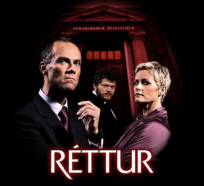 Réttur DVD Review The Court Rttur Euro But Not Trash