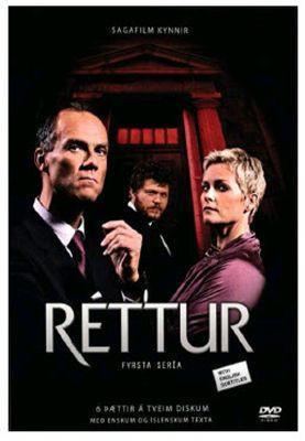 Réttur Rttur Court DVD ShopIcelandic