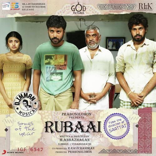 Rubaai (film) httpsi0wpcomvstarmusiqcomwpcontentupload