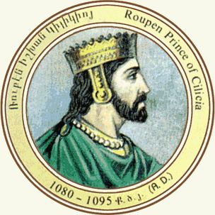 Ruben I, Prince of Armenia