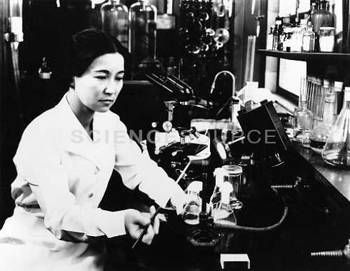 Ruby Hirose Ruby Hirose American Biochemist Stock Photo BW3366 Science