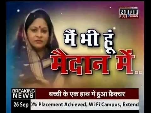 Ruchi Veera ruchi vira interview YouTube
