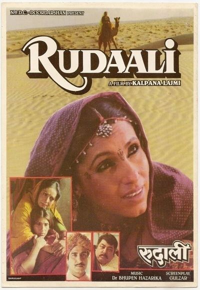 Rudaali 1993 Full Movie Watch Online Free Hindilinks4uto