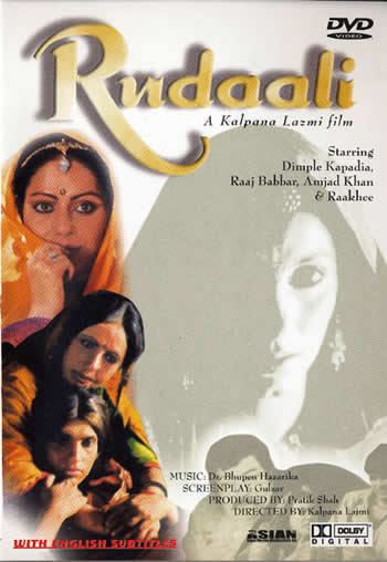 Rudaali Indian Cinema