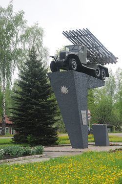 Rudnya, Rudnyansky District, Smolensk Oblast httpsuploadwikimediaorgwikipediacommonsthu