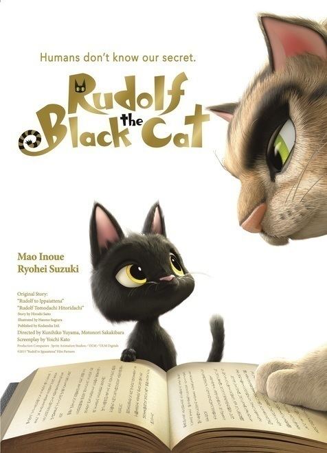 Rudolf the Black Cat wwwntvcojpenglishpcuserimages2016062816355