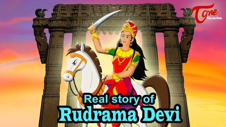 Rudrama Devi The Real Story of Rudrama Devi YouTube