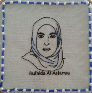 Rufaida Al-Aslamia httpsrebelwomenembroideryfileswordpresscom2