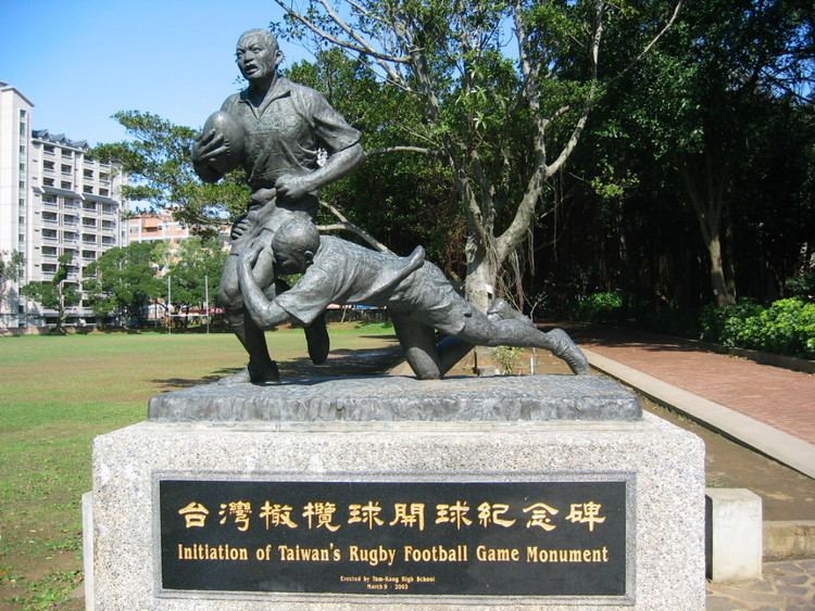 Rugby union in Taiwan