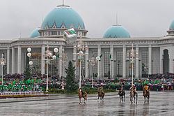 Ruhyýet Palace httpsuploadwikimediaorgwikipediacommonsthu