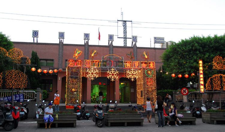 Ruifang Station