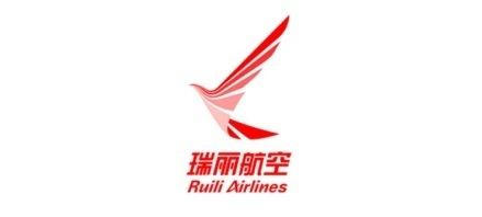 Ruili Airlines wwwchaviationcomportalstock1360jpg