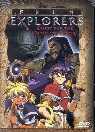 Ruin Explorers Ruin Explorers Manga TV Tropes