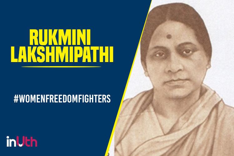 Rukmini Lakshmipathi Rukmini Lakshmipathi the first woman to have been jailed for Salt