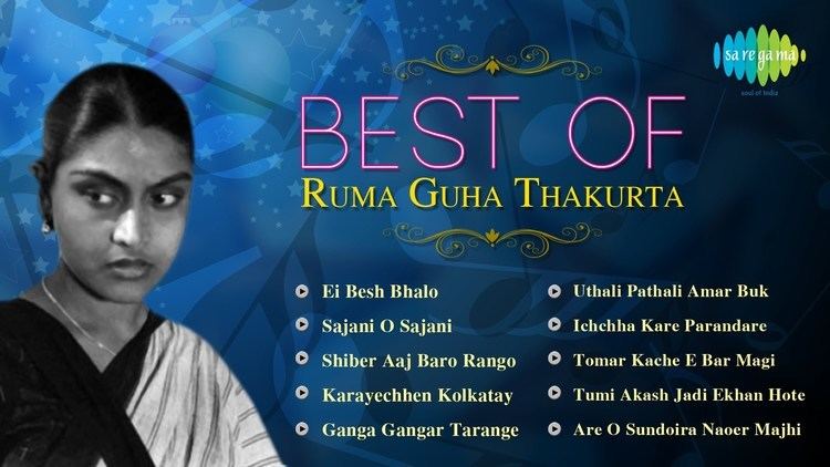 Ruma Guha Thakurta Best of Ruma Guha Thakurta Bengali Film Songs Audio