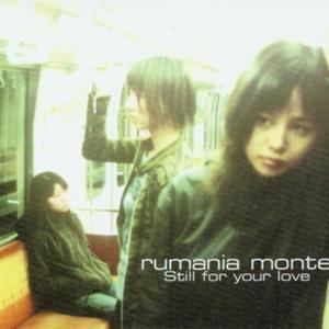 Rumania Montevideo Rumania Montevideo Discography 3 Albums 6 Singles 49 Lyrics 1