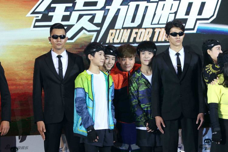 Run for Time Hunan picks the biggest stars for variety show Run For Time A