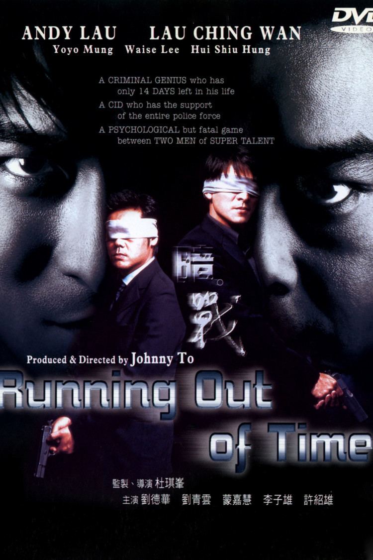 Running Out of Time (1999 film) wwwgstaticcomtvthumbdvdboxart69093p69093d