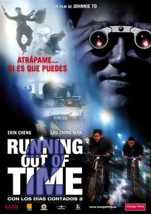Running Out of Time 2 Running Out of Time 2 en streaming
