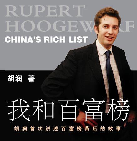 Rupert Hoogewerf China Herald Beijing has most rich Chinese Rupert Hoogewerf