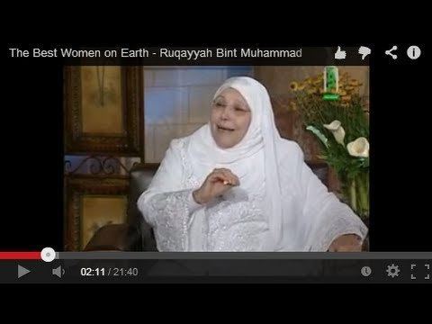 Ruqayyah bint Muhammad The Best Women on Earth Ruqayyah Bint Muhammad YouTube