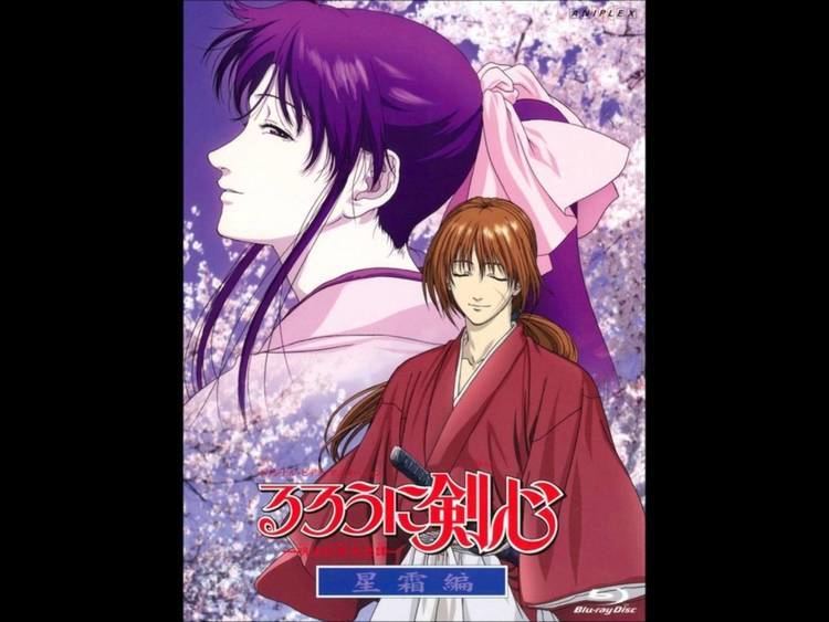 Rurouni Kenshin: Reflection Samurai X Reflection OST And You and IPiano Cover YouTube