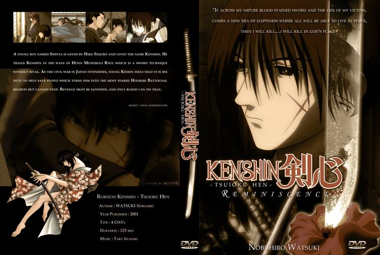 Rurouni Kenshin: Trust & Betrayal Samurai X Trust amp Betrayal Lady Geek Girl and Friends