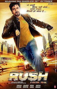 Rush (2012 film) movie poster