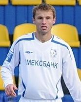 Ruslan Bidnenko httpsuploadwikimediaorgwikipediacommons55