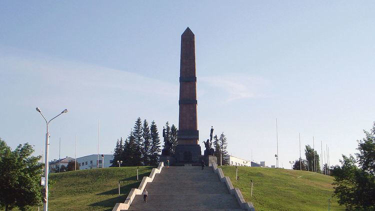 Russia-Bashkir Monument of Friendship