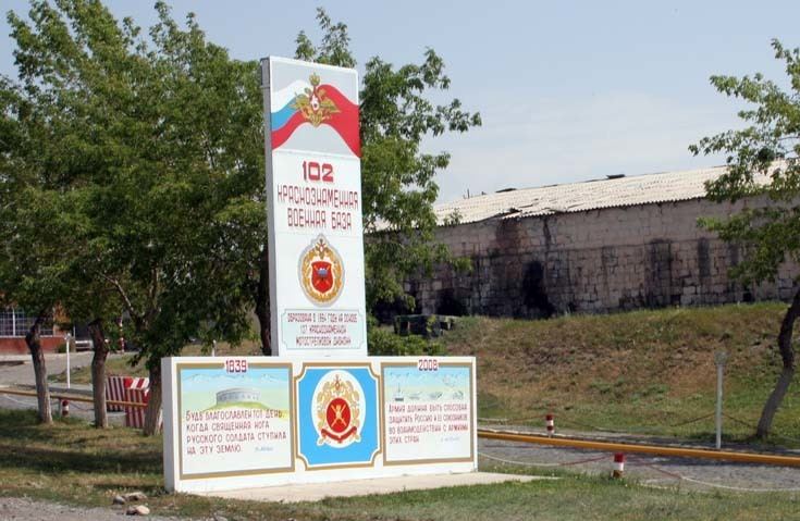 Russian 102nd Military Base