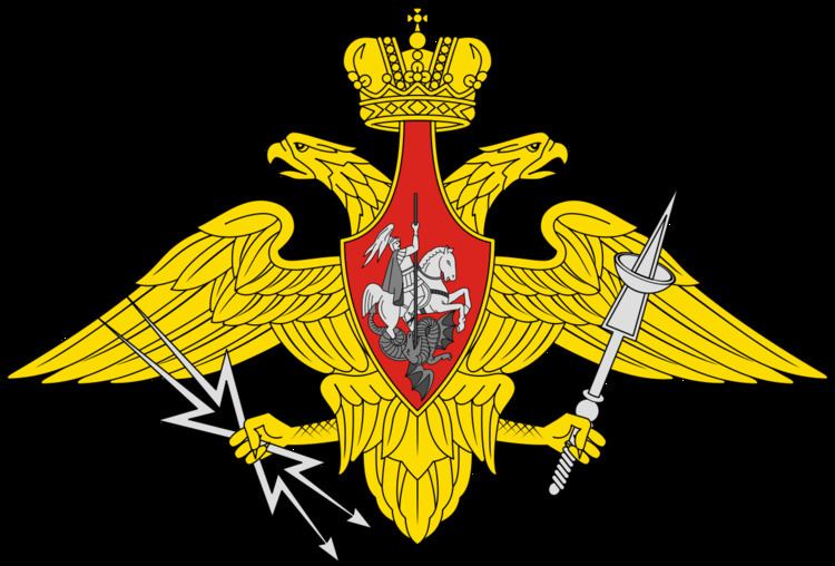 Russian Aerospace Defence Forces