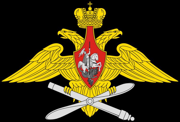 russian air force logo