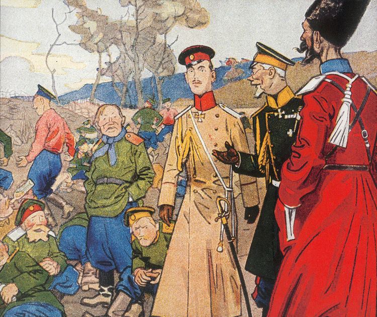 Russian Army (1917)