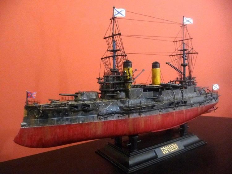Russian battleship Borodino IRS Battleship Borodino Zvezda 1350 by Erick Navas Scale